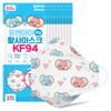 U&I KF94 Hako micro character string adjustable fine dust mask, 10 pieces, 1 piece