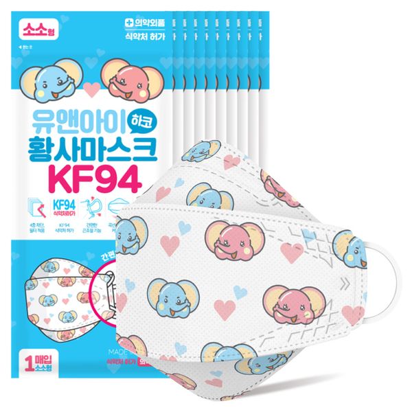 U&I KF94 Hako micro character string adjustable fine dust mask, 10 pieces, 1 piece