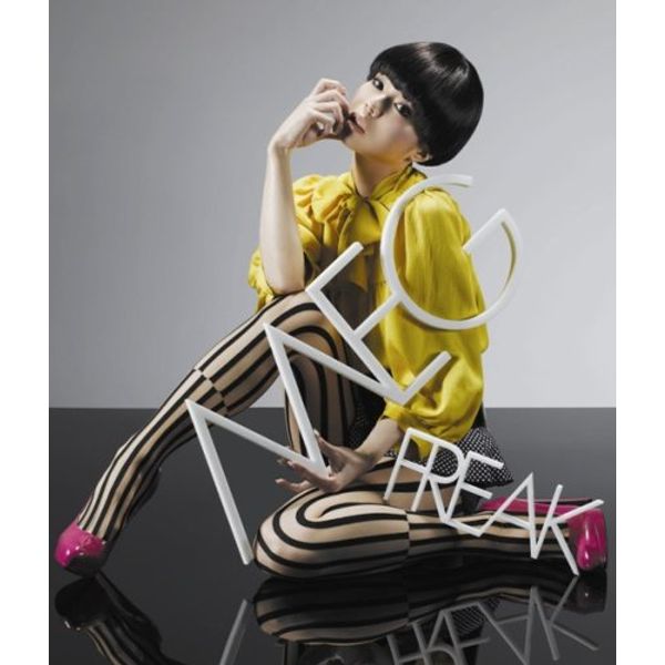 FREAK(初回限定盤)(DVD付)