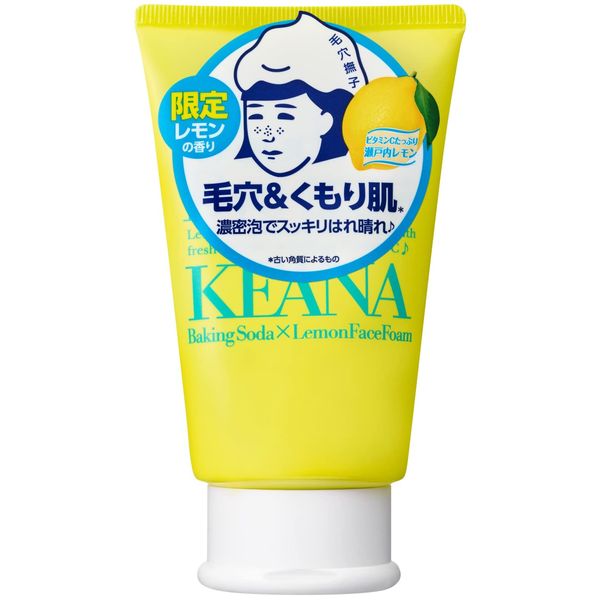 Keana Nadeshiko Setouchi Lemon Baking Soda Foaming Face Wash, 3.5 oz (100 g)