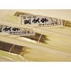 茶道具 茶事 Black Chopsticks Dimensions Approx. cm