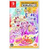なりキッズパーク HUGっと! プリキュア -Switch