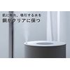 Water Purifier Copper for Humidifiers, Facial Cleaners, Toilet Water Tanks, Water Purification Goods for Facial Facial Device Water Tank, Water Tank for Disinfecting Bacteria and Mildew