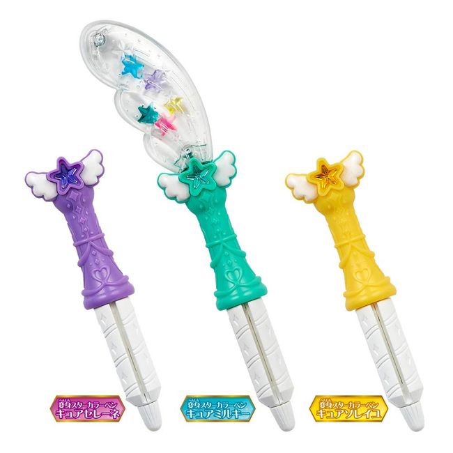 Bandai Star Twinkle Pretty Cure Makeover Star Color Pen Set