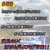 Yanmar EX34 6 Color Selectable 24V LED Tape 5m