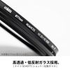 Cokin NUANCES Variable Neutral Density 32-1000 (5-10 stops) Screw-in Camera Filter - 52mm