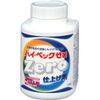Sunward Hibec Zero Finishing Agent Main Unit 1,100 g