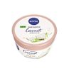 Nivea Body Soufflé Coconut & Monoi Oil Moisturiser 200ml