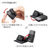 Sanwa Supply MM-MCU09BK Portable USB Microphone