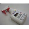 Search Liquid Multi Perfect Clean "Car Wash from Glossy Coating to.
