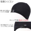 Brightlele ttm20006x-M Medical Inner Cap, Cotton, Wig, Net, Medical Hat