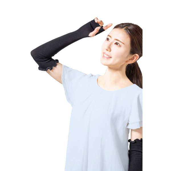 [Roicosmo] Kyoto Nishijin Silk Arm Cover, Traditional Silk Fabric, Top Quality, 100% Silk Arm Cover, Women's, Men's, Moisturizing, UV Protection, Sunscreen, UV Protection, Finger Holes, Made in Japan, Black