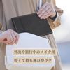 OWLKELA Tabletop Mirror, Compact Mirror, Folding Hand Mirror, S Size Stand Mirror, Leather Cover, Crack Resistant, Stylish, 6.3 x 4.7 inches (16 x 12 cm), Black Scabbard