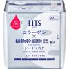 Lits Moist Perfect Rich Mask 32 Pieces