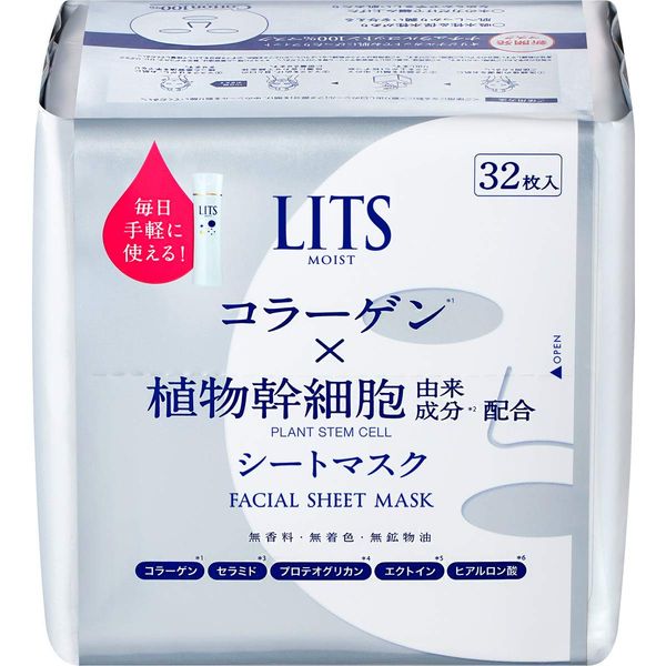 Lits Moist Perfect Rich Mask 32 Pieces