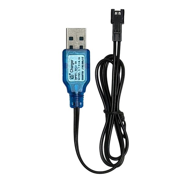 3,7V USB-Ladekabel mit SM-2P-Stecker, 3.7V Battery Charger USB Charger Cable USB Universal RC Batterieladegerät für RC-Drohne,Elektrisches Spielzeug,Spielzeug Auto,Andere Ferngesteuerte Spielzeuge