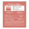 Excel Auratic Blush AB05 (Baked Cinnamon) Cheek