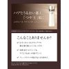 Elixir Advanced Emulsion T 3 (Refill) 3 (Very Moisturized) 4.1 oz (110 g)