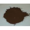1 Lb. Umber Powdered Color for Concrete, Plaster, Cement