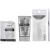 UNO Men's Makeup Set (BB Cream for Men (Color Level 5) + Lip Balm + Eyebrow + All-in-One Cream Try 5 Times) 1 Set