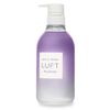 LUFT Treatment, High Damage Repair Type, Heartwarming White Musk Scent, 16.9 fl oz (500 ml), Super Moisturizing High Repair Finish, PPT Beauty Serum, Care & Design