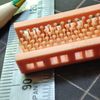 1/700 Pulley I GK70202