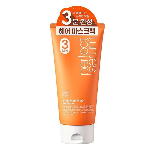 Mise En Scene 3 Min Korean Hair Mask, Perfect Serum Super Rich 3 Min Salon Pack - Hair Treatment for Damage Repair, Strengthening and Hydrating, Korean Hair Care, 10.14 Fl Oz.