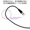 TRUE DYNA TDXLR-10 Microphone Cable (32.8 ft (10 m) XLR/XLR