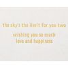 Papyrus Wedding Card (Sky Is The Limit)