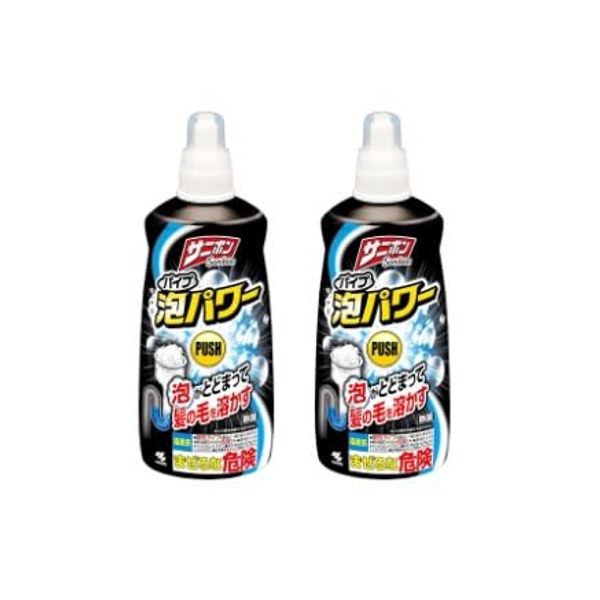 Sanibon Pipe Foam Power, 13.5 fl oz (400 ml) x 2, Set of 2, Foam Stays, Dissolves Hair, Drain Opening, Pipe Cleaner, Disinfectant, For People Who Are Worried About Dirt