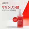[NACIFIC] Origin Red Salicylic Acid Serum (50ml)