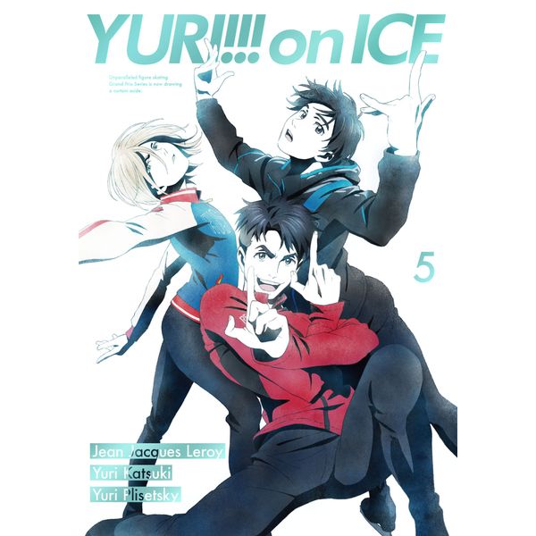 Yuri!!! on Ice 5 DVD