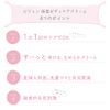 Pigeon Moisturizing Body Care Cream, Pump Type, Prenatal / Postpartum Use, Pregnancy Line Care Cream, Can Be Used for Babies, Unscented, 16.5 oz (470 g)