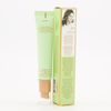 H20 Skintint Tinted Face Gel Honey 35ml