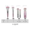 [Made in Japan] Slide Face Brush (US-04)