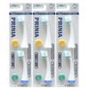 GC Plinear Multi-Fit Brush (MI-1015) 1 Pack (2 Pack) x 3 Packs