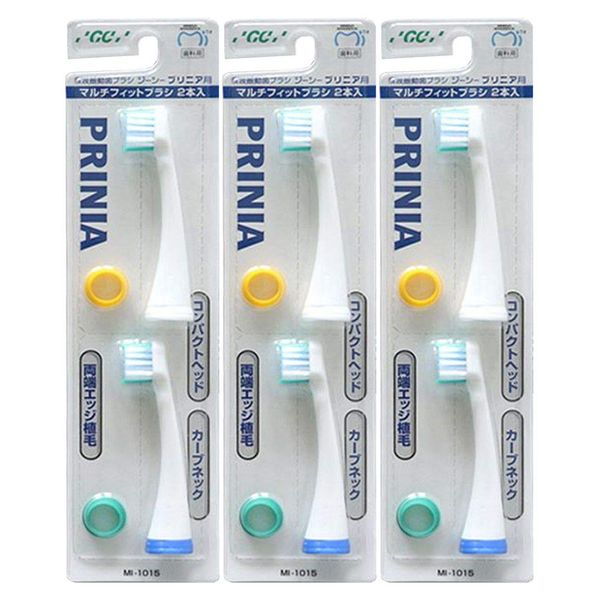 GC Plinear Multi-Fit Brush (MI-1015) 1 Pack (2 Pack) x 3 Packs