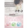 emibi Beauty Serum, Gentle Moisturizes Sensitive Skin, Placenta, Hyaluronic Acid, Broom Lines, Apple Stem Cells, Made in Japan