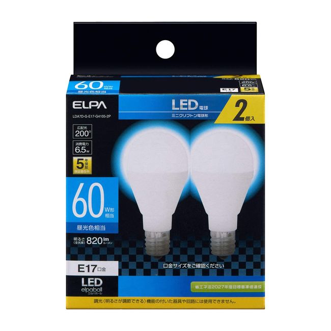 ELPA LDA7D-G-E17-G4105-2P LED Bulb Mini Krypton Shape E17 Indoor Use Daylight Equivalent 2 Pieces