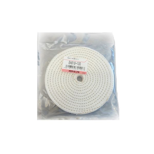 Sega 125 mm/12.7 mm [Solid] Fabric, Buff, ea818 – 100