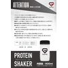 Glong GronG Shaker Protein Shaker Bottle 500ml Black