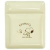 Snoopy Toast Plate (Cream) SN962-373