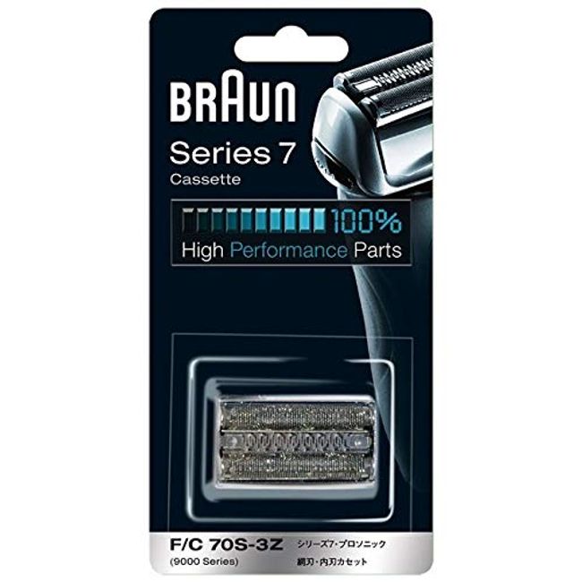 Brown Series 7 Electric Razor Replacement Blade