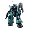 HG Mobile Suit Gundam Mercury Witch Dylanza (General Machine/Lauda Dedicated Machine) 1/144 Scale Color-coded Plastic Model