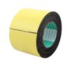 Sourcingmap 100mm Width 2mm Thickness EVA Single Side Sponge Foam Tape 5 Meter Length for Door Window