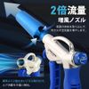 Ryokumi FIRSTINFO TOOLS High Air Duster with Air Nozzle