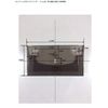 [case SALE] Wall Dispenser Slim 200 1 Base 04160