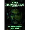 Mr. Toshidensetsu - The Humalian, Akio Seki