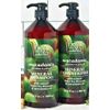 2 PACK DEAD SEA   MACADAMIA MINERAL SHAMPOO & CONDITIONER 33.8 oz