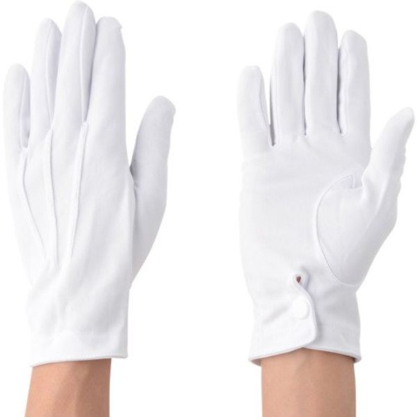 Kachiboshi Gloves Nylon White with Hook S #211